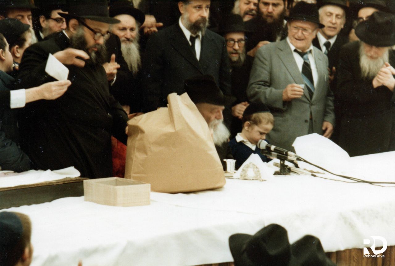 פורים תשמ"ג